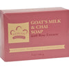 Nubian Heritage Bar Soap Goat's Milk And Chai - 5 oz,NUBIAN HERITAGE,OxKom
