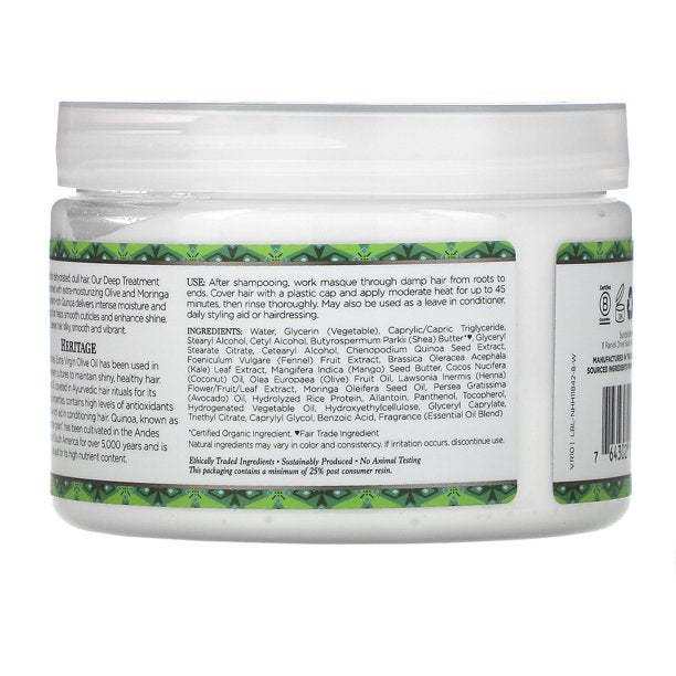 Olive Oil, Vegan Deep Treatment Masque, 12 oz (340 g), Nubian Heritage,NUBIAN HERITAGE,OxKom