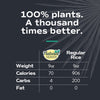 Natural Heaven White Rice Hearts Of Palm 9 oz.