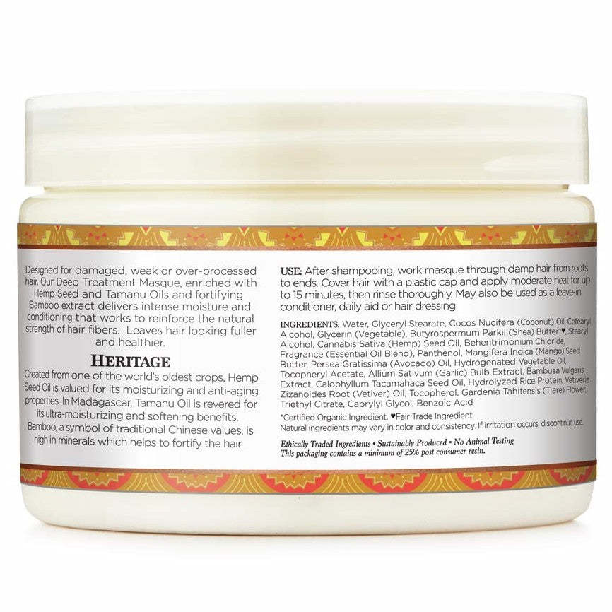 Nubian Heritage - Hair Masque Indian Hemp - 11 OZ,NUBIAN HERITAGE,OxKom