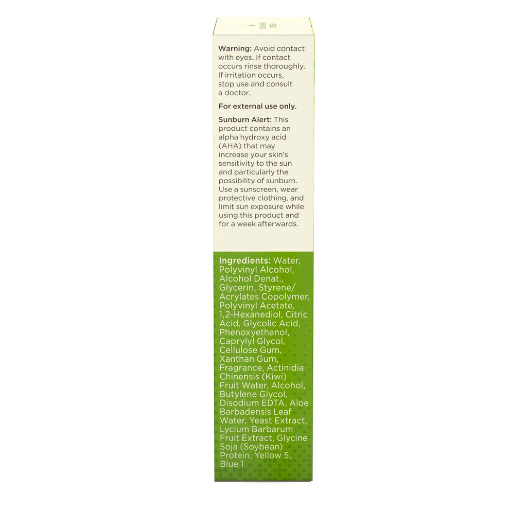 Aveeno MAXGLOW™ Peel Off Mask 2 oz.,Aveeno,OxKom