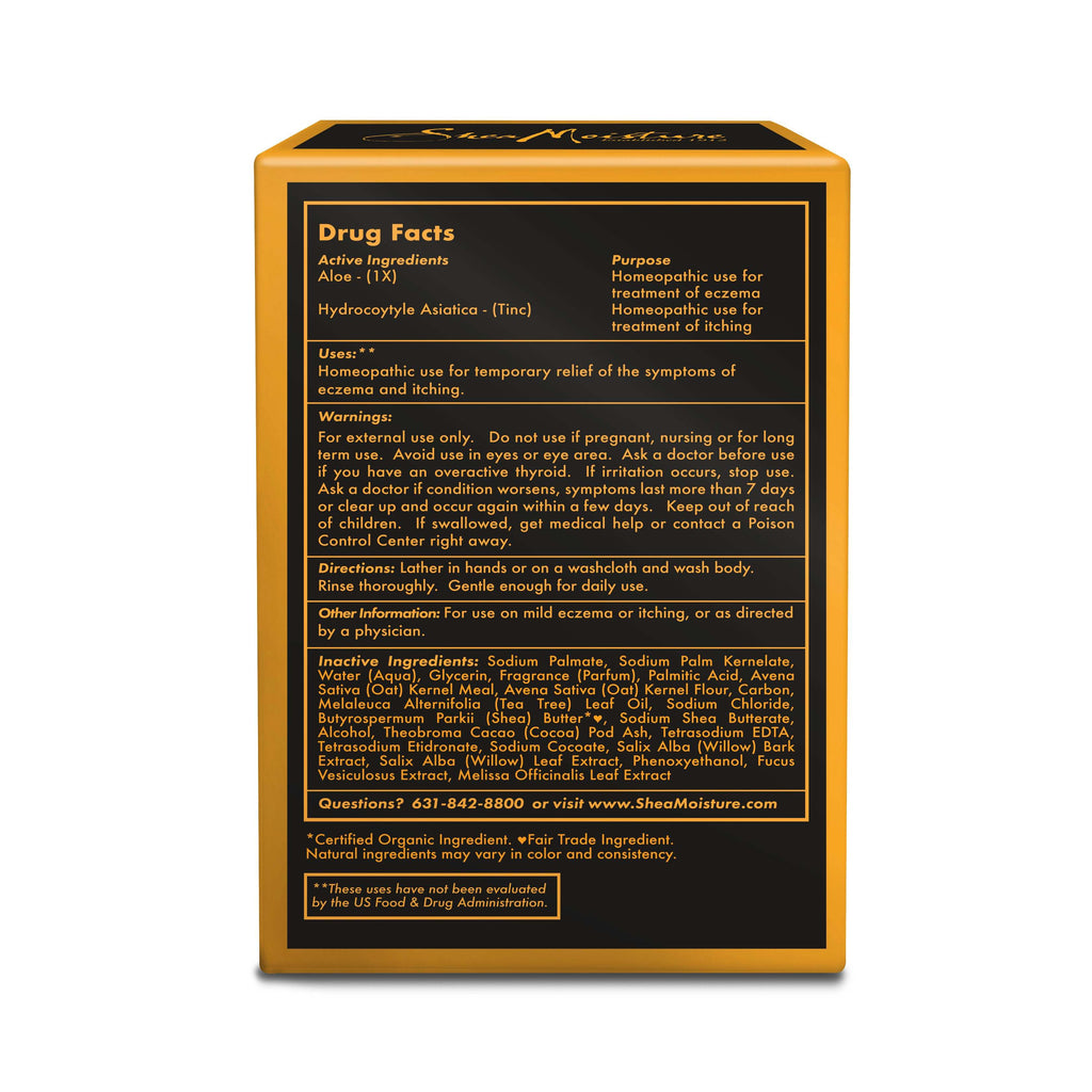Shea Moisture African Black Soap Eczema & Psoriasis Therapy 5 Oz,SheaMoisture,OxKom