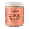 Shea Moisture Coconut & Hibiscus Dead Sea Salt Muscle Relief Mineral Soak 20 Oz,SheaMoisture,OxKom
