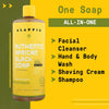 Alaffia Authentic African Black Soap, Hemp Olive Leaf – All-in-One Moisturizing Cleanser for Face, Hands, Body & Hair, 32 Oz