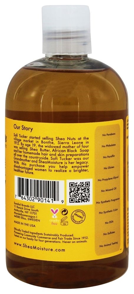 re Baby Head-To-Toe Wash and Shampoo Raw Shea Chamomile and Argan Oil 12 fl oz