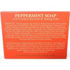 Nubian Heritage Bar Soap Peppermint - 5 oz,NUAGE LABS,OxKom