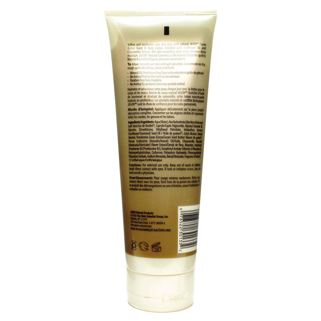 Jason Hand and Body Lotion Cocoa Butter - 8 fl oz,JASON NATURAL PRODUCTS,OxKom