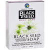 Black Seed Bar Soap - Vegetable Glycerin - 4.25 oz,AMAZING HERBS,OxKom