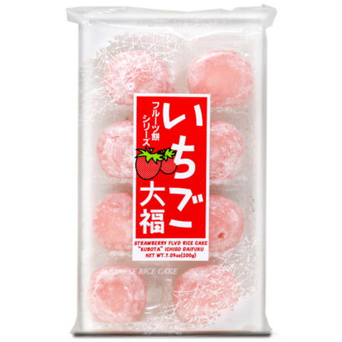 Fruits Mochi Daifuku Ichigo 7.4oz/210g