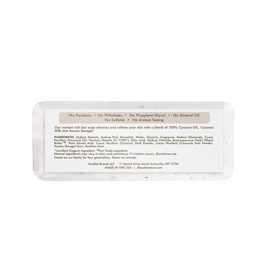 Shea Moisture Coconut & Hibiscus Soap 8 oz