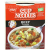 NISSIN CUP NOODLE (BEEF) 2.25 oz,Nissin,OxKom