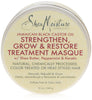 Shea Moisture Jamaican Black Castor Oil Strengthen Treatment Masque 12 Oz