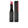 Shiseido Visionairy Gel Lipstick,SHISEIDO,OxKom