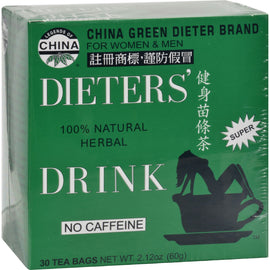 Uncle Lee'S China Green Dieters Tea Caffeine Free For Women & Man 30 Bags X3