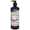 NATURE'S ANSWER, BDY WSH,ESS OIL,CNUT VAN 16 OZ,NATURE'S ANSWER,OxKom