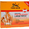 Tiger Balm Pain Relieving Large Patches,TIGER BALM,OxKom