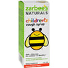 Zarbee's All-Natural Children's Cough Syrup 12 Months Natural Cherry Flvr 4oz,ZARBEE'S,OxKom